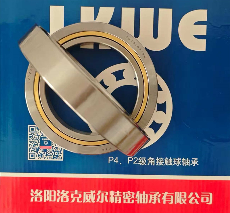 安阳角接触球轴承